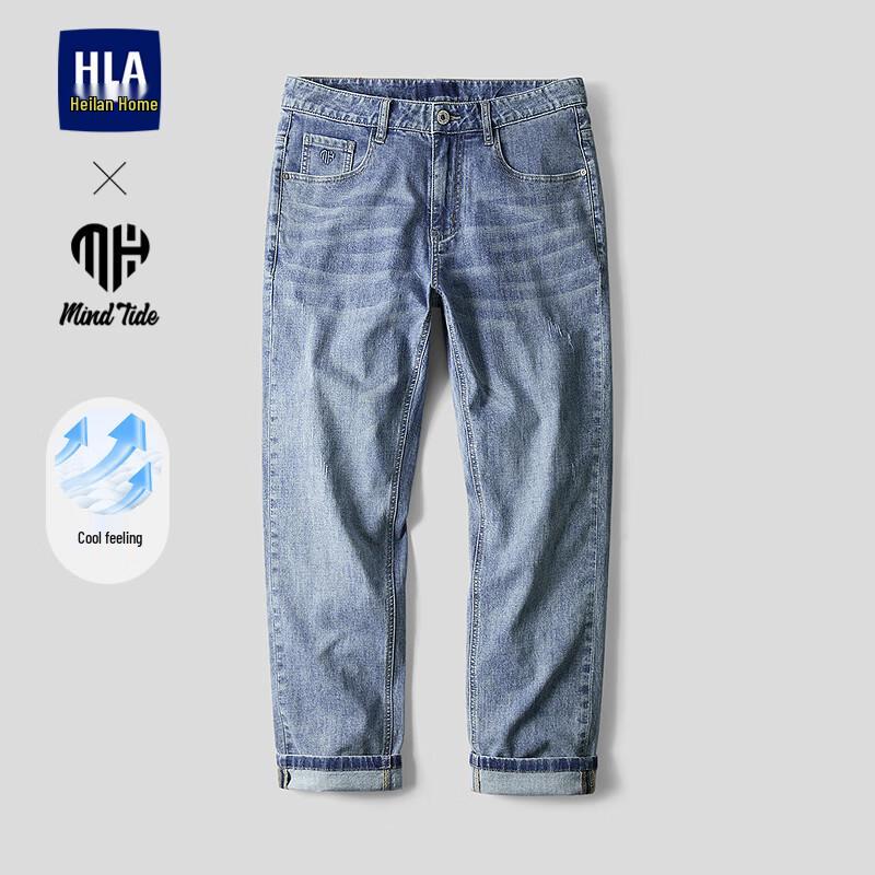 HLA Мужские выстиранные охлаждающие укороченные джинсы прямого кроя