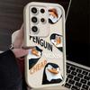 The Penguins Of Madagascar Soft Case For Samsung Galaxy S24 S23 S25 Ultra S22 S21 Plus FE A56 A36 A26 A16 A06 A15 A25 A35 A55 5G