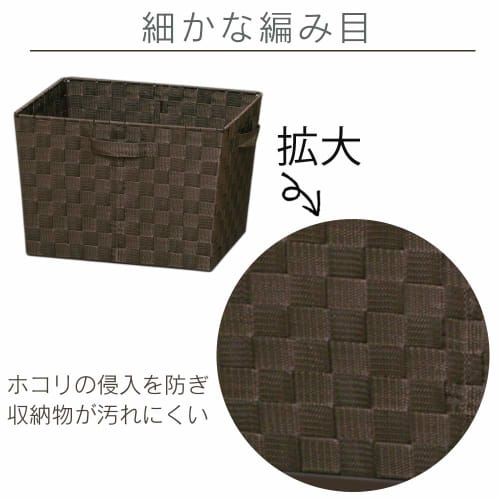 Iris Ohyama Color Basket, Deep, Pink, 38cm Wide x 26cm Deep x 26cm High, CBK-38D