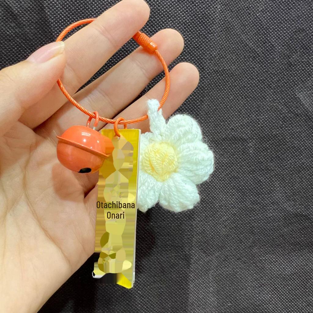 Плюшевый вязаный крючком брелок-подвеска в виде хурмы Ruyi, подарочный сувенир