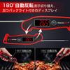 ThermoPro Cooking Высокотемпературная термопара Быстрый Хлеб Гамбургер Стейк Жареный и Больше Контроль Температуры Термометр Термометр, Водонепроницаемый, Цифровой,