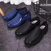 Fashionable Men's Spring And Autumn Rain Shoes, Casual, Lightweight, Waterproof And Non Slip, Kitchen Car Wash Work Rubber Shoes