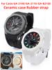 Мод-комплект для часов Casio G-SHOCK GA-2100 GA-2110 GA-B2100 керамический корпус + ремешок из фторкаучука FKM Мужские модифицированные сменные аксессуары