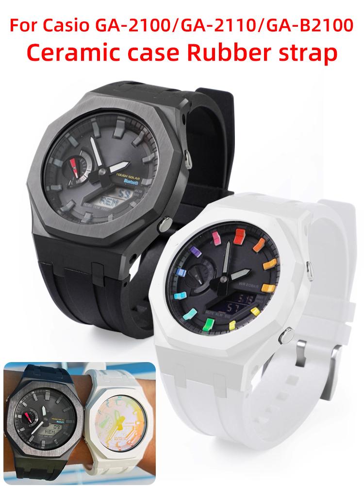 Модификационный комплект GA2100 для Casio G-SHOCK GA-2100 GA-2110 GA-B2100 керамический корпус фторкаучуковый ремешок Мужской корпус ремешок для часов Браслет