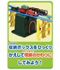 TAKARA TOMY Паровозик Томас Складной паровозик Томас Игрушка для детей от 3 лет и старше Соответствует стандартам безопасности игрушек Сертификация ST Mark PLARAIL