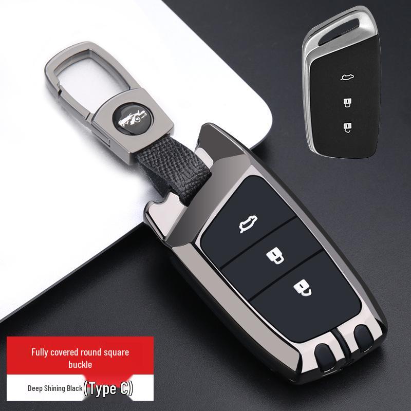 Luxury Key Cover for Baojun RS3, RM5, RC6 & RS5 - Car Bag Shell Buckle