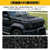 Новые угловые накладки Suzuki Jimny для Jimny Sierra и Nomad JC74, угловые передние и задние, внешние, кастомный дизайн, JB64, JB74, - Накладки, Защиты,