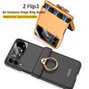 Anti -Slip Hard Pc Mobile Phone Case For Samsung Galaxy Z Flip 3 5g Flip3 Finger Ring Holder Precise Cutout Cover