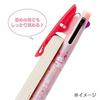 Sanrio Kuromi Mitsubishi Pencil Шариковая ручка Jetstream с 3 цветами 982521