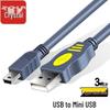 Кабели Jinghua USB 2.0 для передачи данных