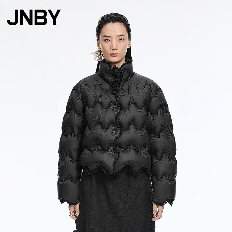 JNBY Пуховик с воротником-стойкой и длинными рукавами 5Q1C12970