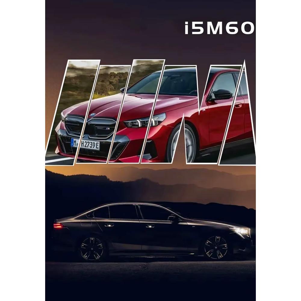 1/24 BMW I5 M60 литая модель из сплава роскошная игрушечная машинка со звуком и светом детская рождественская игрушка в подарок