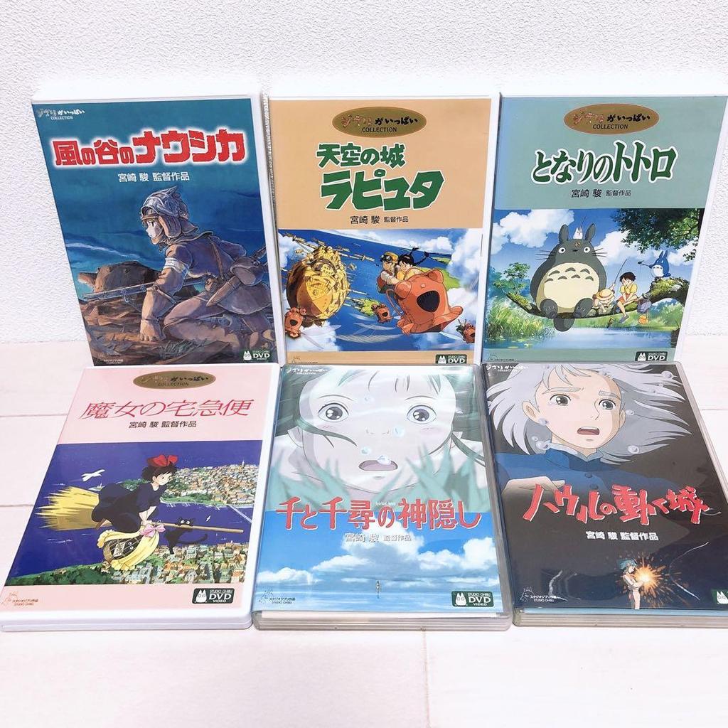 [Б/У] Ghibli *11 популярных фильмов*Бонусный диск (официальный чехол) Набор DVD!