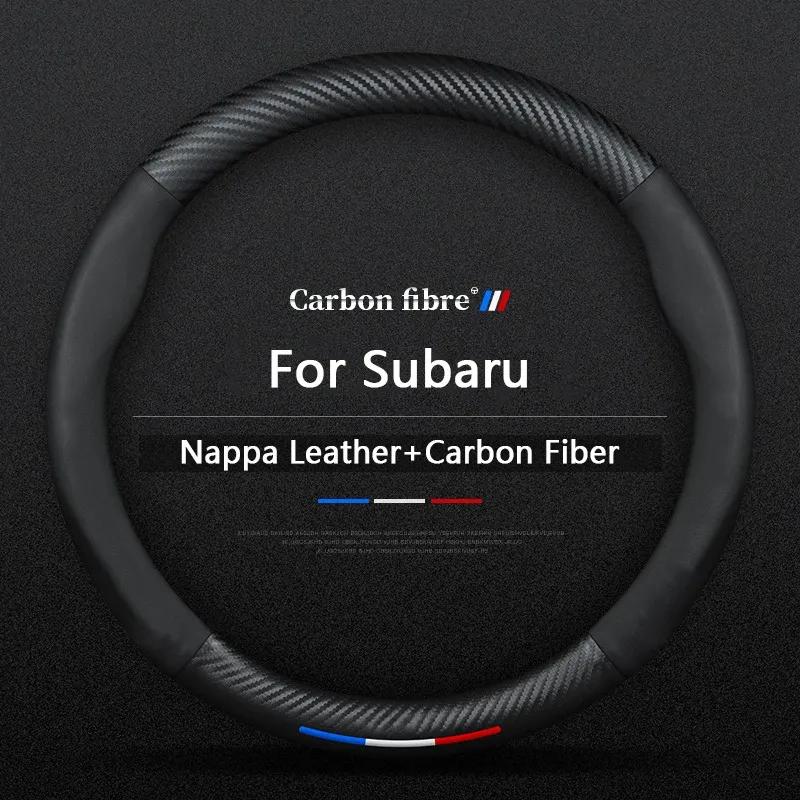 Автомобильная крышка рулевого колеса из углеродного волокна и кожи для Subaru Outback Legacy Forester Levorg Impreza WRX STI BRZ Аксессуары для интерьера
