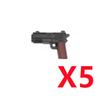 MOC Двухцветные Строительные Блоки Оружия Фигурки Солдат Пистолет M1911 Меч Топор Лопата Компьютер Метательное Противотанковое Военные Блоки Игрушки