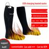 Exclusive Winter Heating Socks for Men & Women - Warm Outdoor Skiing Sports Cold-Proof