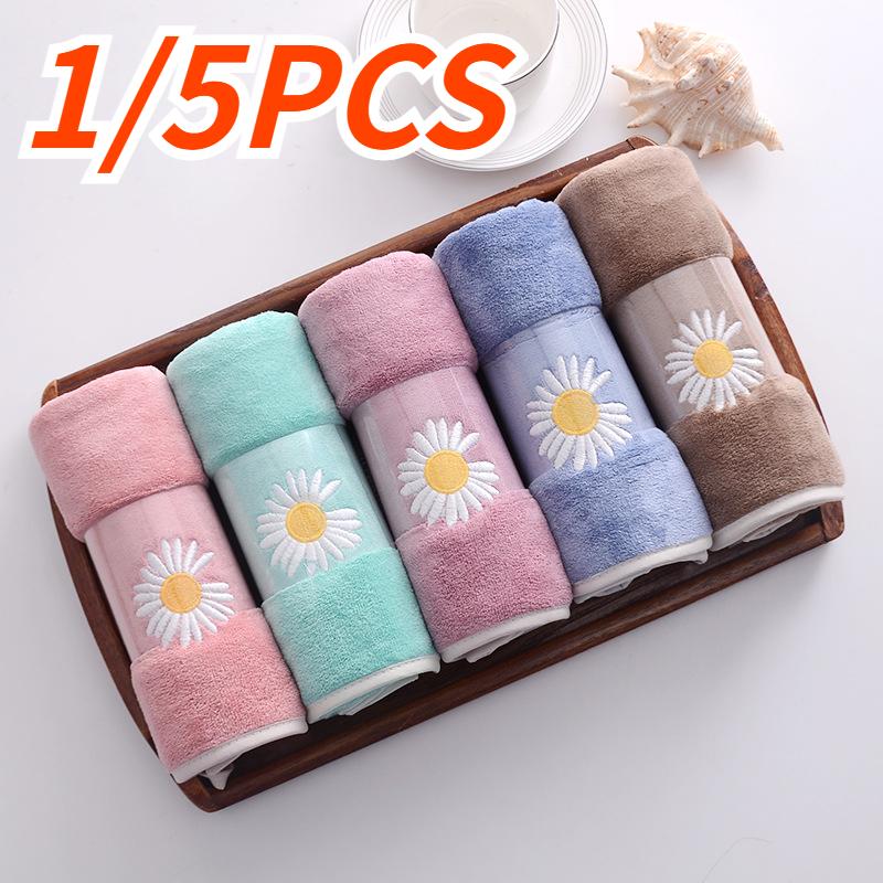 1/5 шт. модное стильное домашнее полотенце с маленькой ромашкой и вышивкой, утолщенное и впитывающее полотенце для взрослых, мужчин и женщин, утолщенное и мягкое для лица