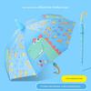Sun Protection Umbrella for Girls and Children, Long Handle with Waterproof Cover, Suitable for Kindergarten, Primary School Students, Boys, and