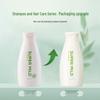 Hui Run Soft Clean Plant Extract Shampoo
