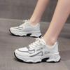 Classic Four Seasons Sports Daddy Women's Shoes 2024 New Simple Fashion Casual Versatile Trend Running Sneakers