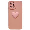 Подходит для чехла для мобильного телефона iPhone15 Мода 13 Любовь Матовый 14 Promax Apple 16 Защитный чехол Однотонный