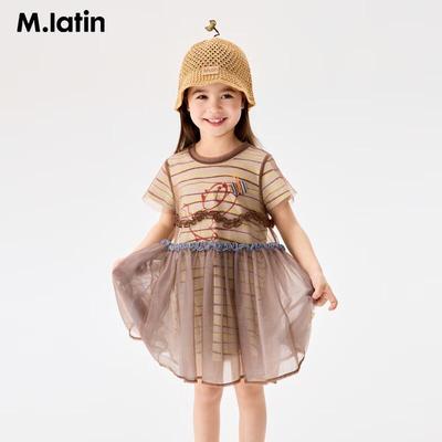 Летнее платье с коротким рукавом для девочек M.Latin