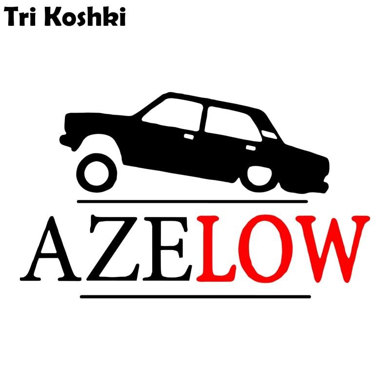 Tri Koshki H1480 AZELOW ВАЗ 2107, автомобильная наклейка, виниловые наклейки, светоотражающая наклейка на автомобильный бампер, ноутбук, холодильник, настенная дверь
