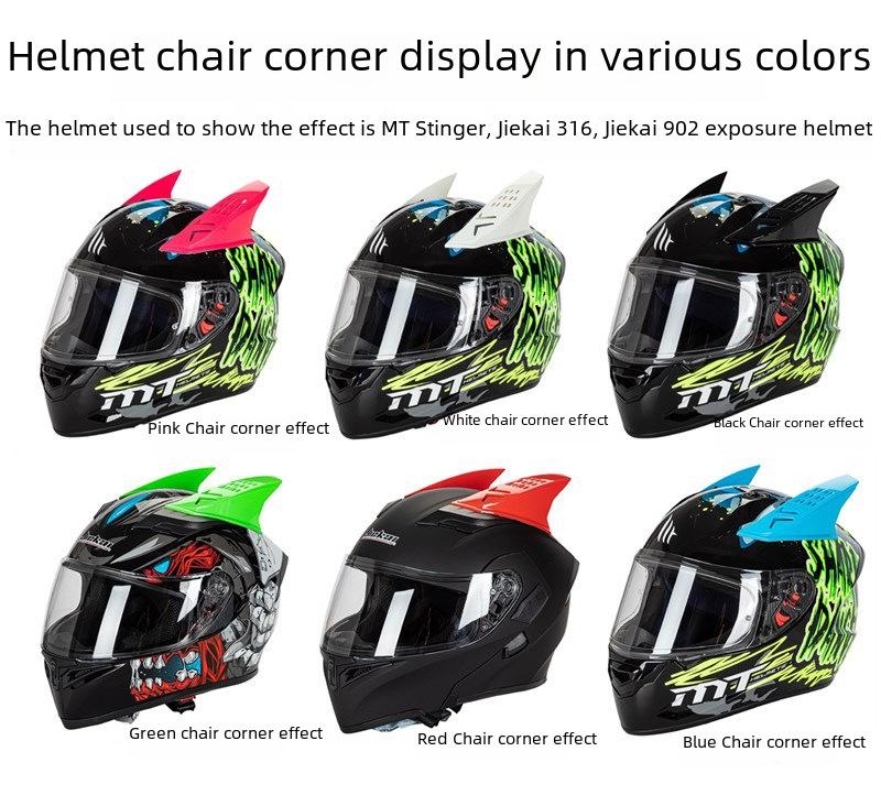 Декоративные гудки для мотоциклетных и скутерных шлемов