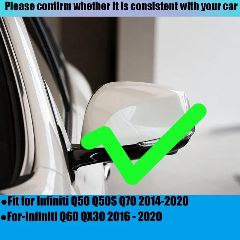 For Infiniti QX30 Q50S Q50 Q60 Q70 2014- Wing Side Mirror Cover Rearview Mirror Rear View Cap Car Styling Auto Accessories