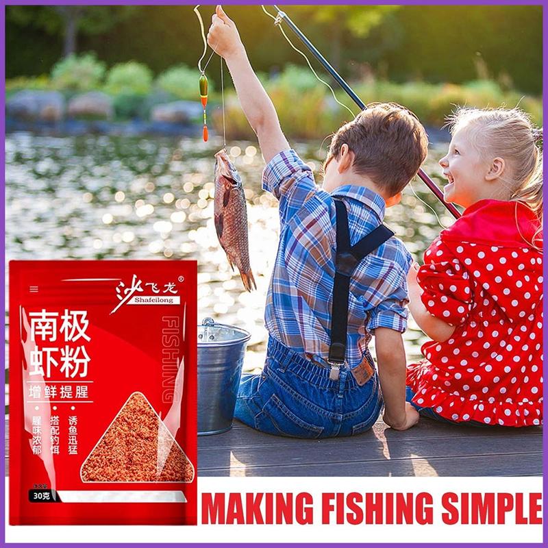 Красная рыболовная приманка для червей особой чистоты, порошок красного червя премиум-класса/порошок креветок, 30 г