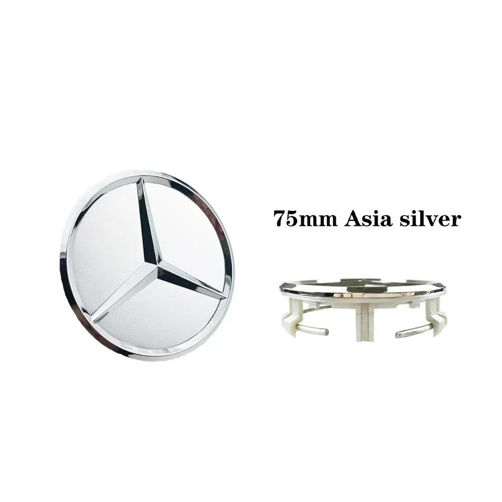 4pcs 75mm Car Wheel Center Caps Hub Caps Rims Cover Mercedes Benz AMG A B C S Class E GLA CLA GLB GLE GLK GLS Accessories