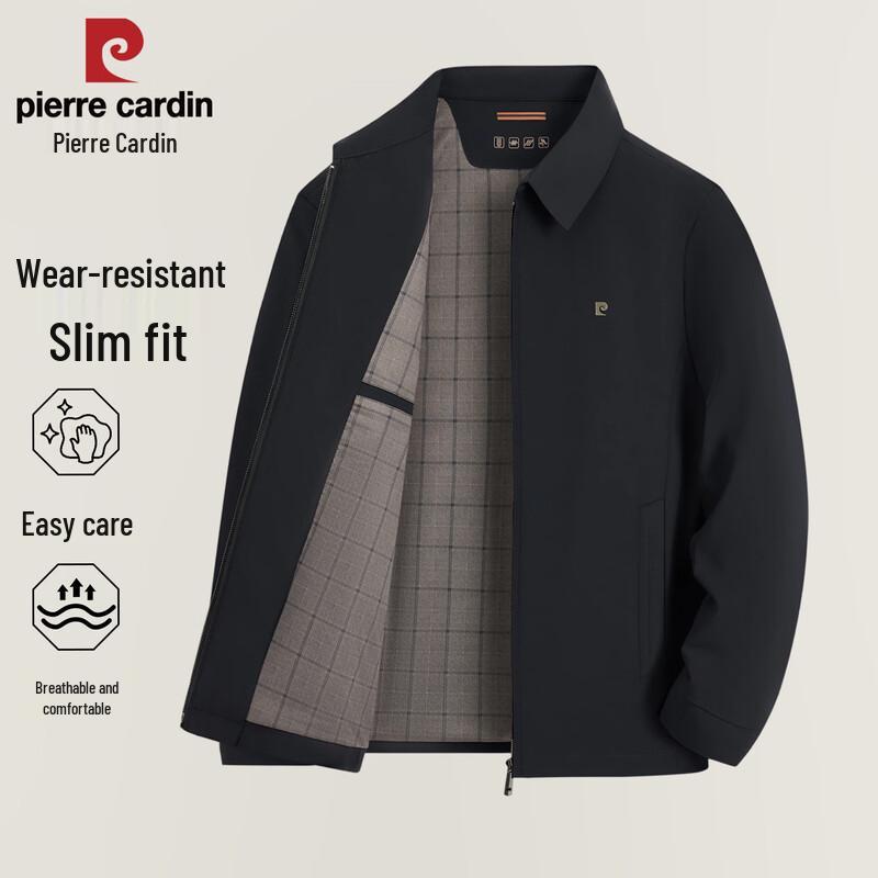 Pierre Cardin Мужская куртка в стиле executive casual