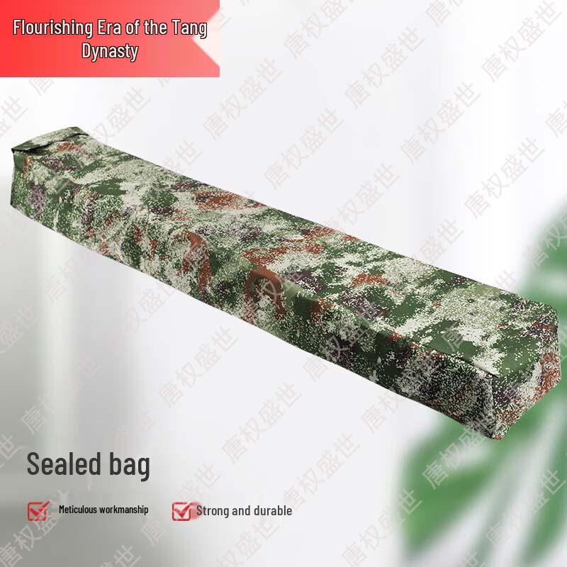 Tang Quanshengshi Outdoor & Emergency Tents and Gear