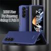 2026 НОВЫЙ Жесткий Матовый Кейс из Поликарбоната с Ощущением Кожи для Samsung Galaxy Z Fold 8 Ultra 7 6 5 4 3 5G Легкий Ультратонкий Ударопрочный Чехол