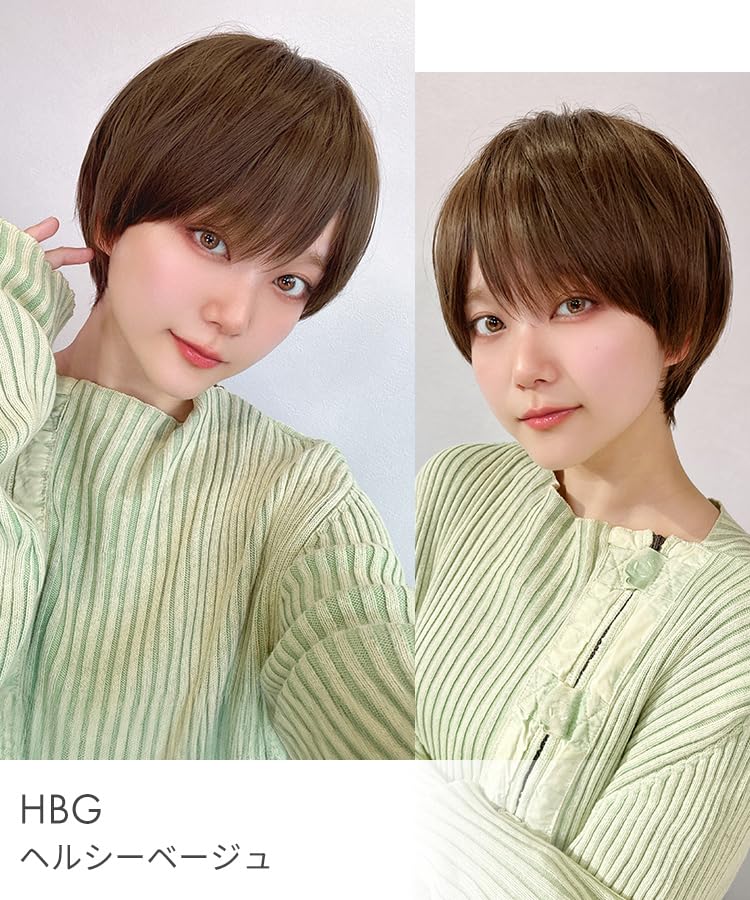 AQUADOLL Короткий парик, стиль «пудинг», черно-серебристые волосы, мальчишеский стиль, короткие волосы, один размер подходит большинству, средний, ABG. Пепельно-бежевый, wg316-M-ABG