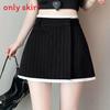 Classic Style Striped Irregular Mini Skirt With Zipper For Casual Office Wear