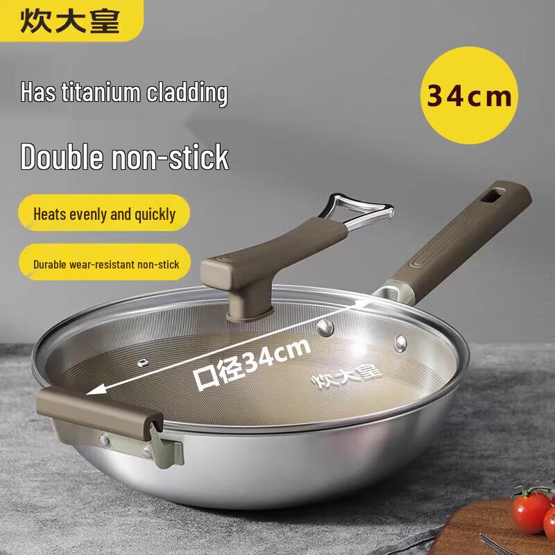 COOKER KING Антипригарный титановый вок