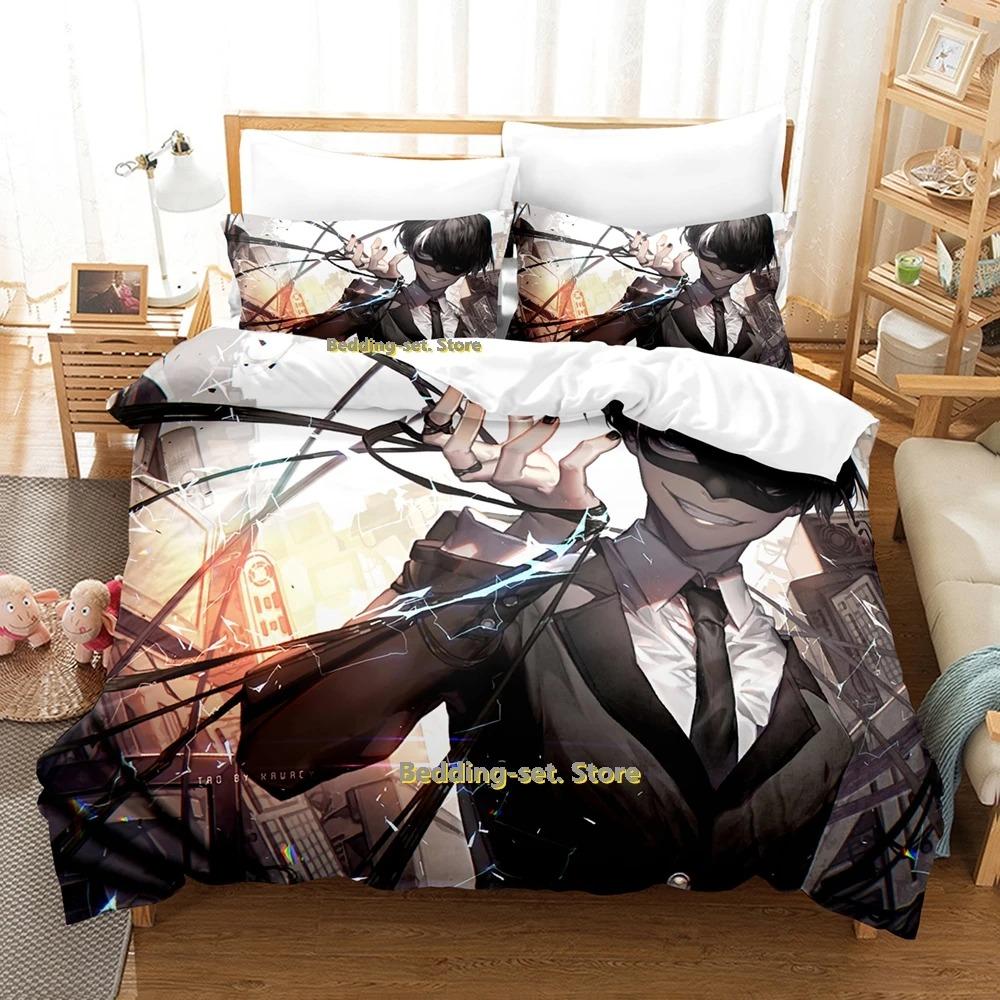 Комплект постельного белья Noblesse Single Twin Full Queen King Size Bed Set Adult Kids Bedroom Duvetcover Sets Print Anime Bed Sheet Set