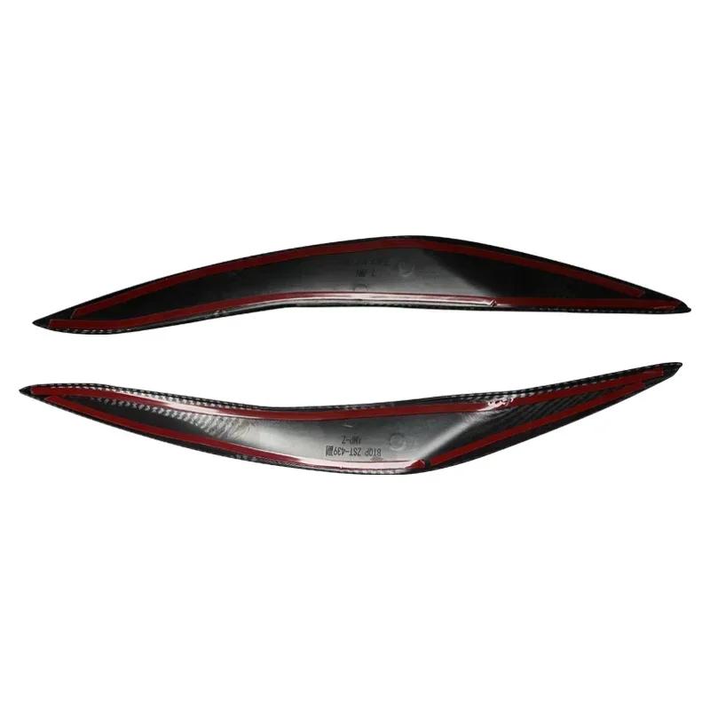 Headlamp Eyebrow Cover For BMW 5 Series F10 F11 2011-2014 Carbon Fiber Headlight Eyebrow Eyelid Cover Trim