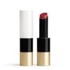 Rouge Silky Lipstick 3g Shine 21 Rose Epice