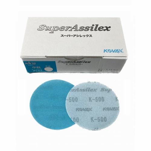 KOVAX Super Acilex Sky Medium Discs (Box), Velcro, 75mm Round, No Hole, P-0, 500-grit Equivalent, 100 Discs Per Box