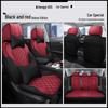 Hongqi HS5 Universal Car Seat Cover - Four Seasons Linen Fabric Full Coverage Cushion