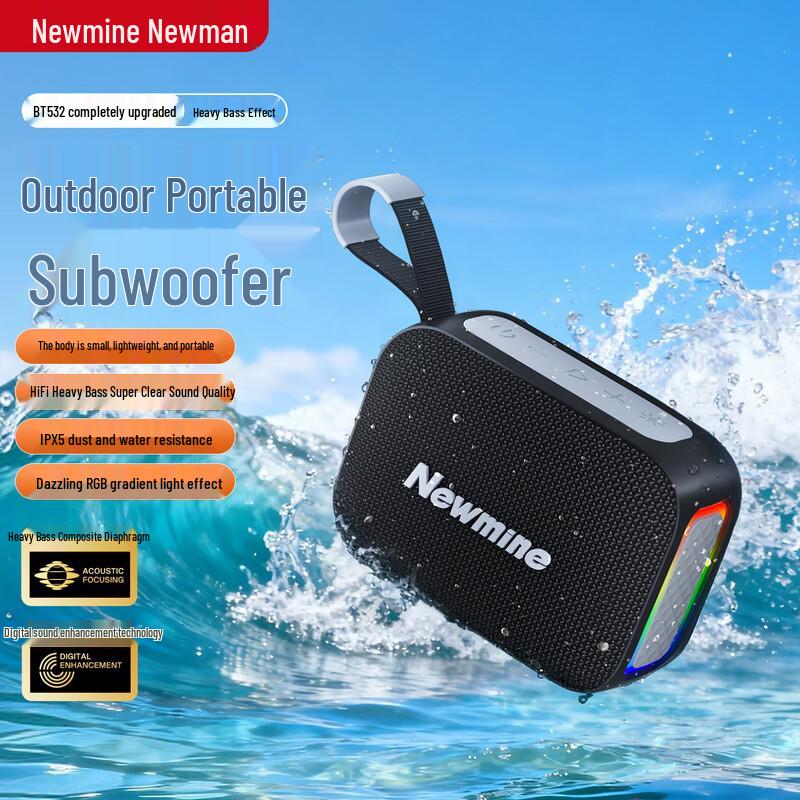 Newmine Portable Bluetooth Speaker CN plug (adapter included)