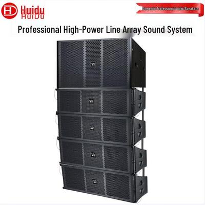 Huido Professional Акустическая система линейного массива NB-26A (Набор 1+4) Китайская вилка (адаптер в комплекте)