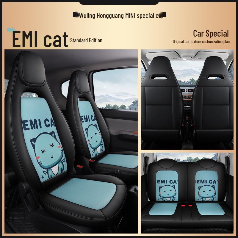 Custom Leather & Mesh Cartoon Seat Cushion for Wuling Hongguang MINI