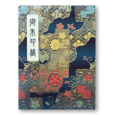 Госюинтё 120 большая книга винил Хотокудо оригинальная закладка в комплекте цветочный дизайн (книжка с марками) страницы, вместимость, стиль, обложка, (сезонный (темно-синий))