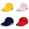 Color Hat Solid Mens Womens Outdoor Sports Fishing Sunshade Caps Breathable