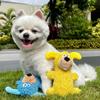 Funny Cartoon Squeaky Dog Creative Wear-resistant Pet Shake Sound Soft Portable Pet Interactive Grinding Teeth