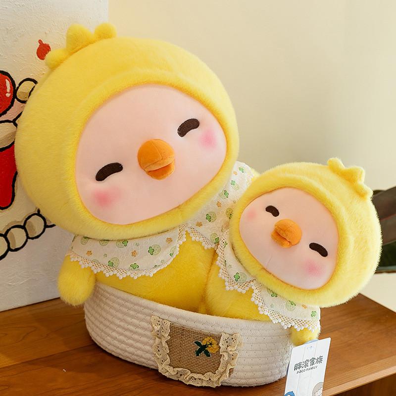 Очаровательный толстый перекатывающийся пингвин-монстр, мягкая игрушка для любителей игровых автоматов с клешней