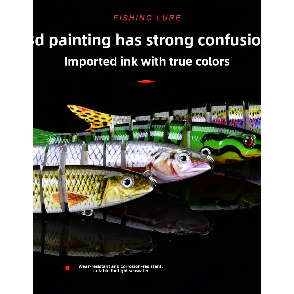 Набор многосекционных приманок Luya 8-секционная рыба приманка для пресноводной морской рыбалки твердая приманка приманка Luya продается далеко 13,5 см